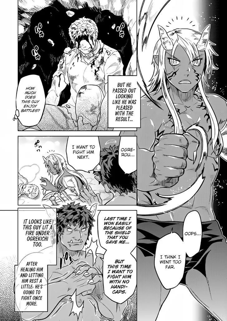 Re:monster Zinmanga X Chapter 28.3 Page 20