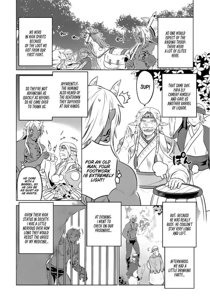 Re:monster Zinmanga X Chapter 28.1 Page 3