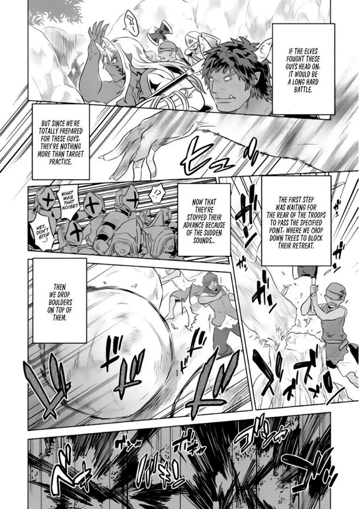Re:monster Zinmanga X Chapter 28.1 Page 11
