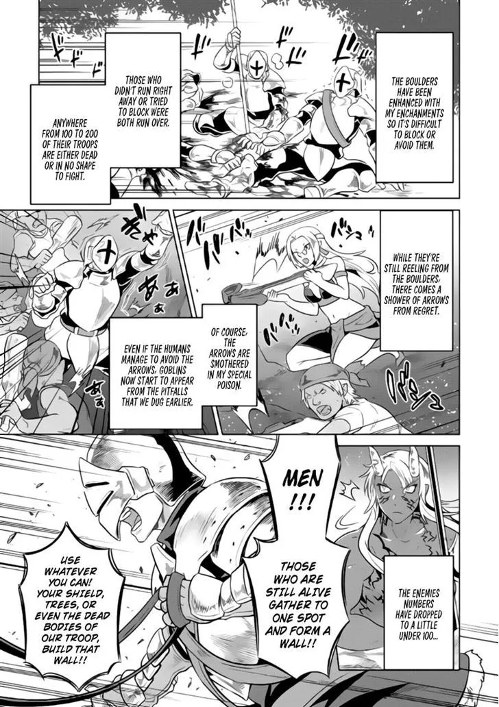 Re:monster Zinmanga X Chapter 28.1 Page 12