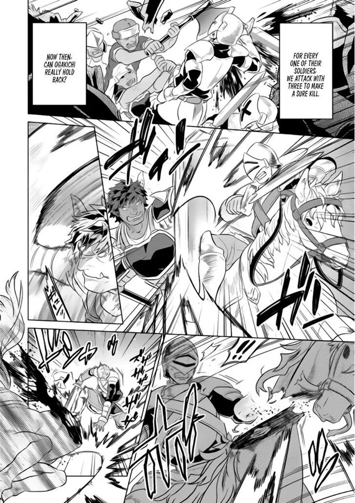 Re:monster Zinmanga X Chapter 28.1 Page 15