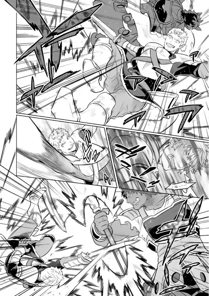 Re:monster Zinmanga X Chapter 28.1 Page 17