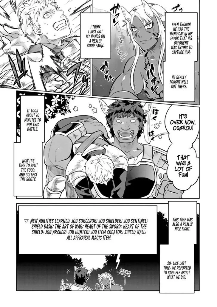 Re:monster Zinmanga X Chapter 28.1 Page 18