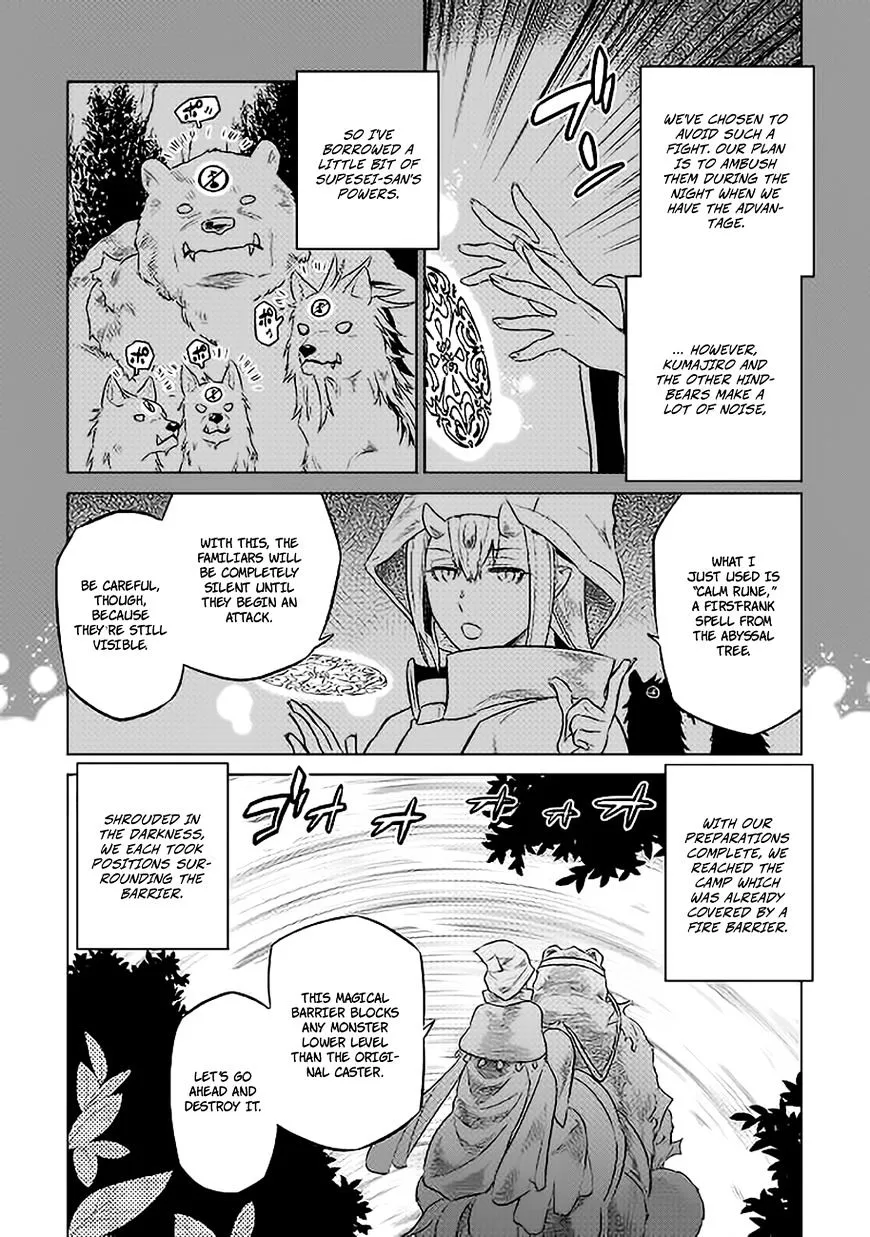 Re:monster Zinmanga X Chapter 28 Page 3