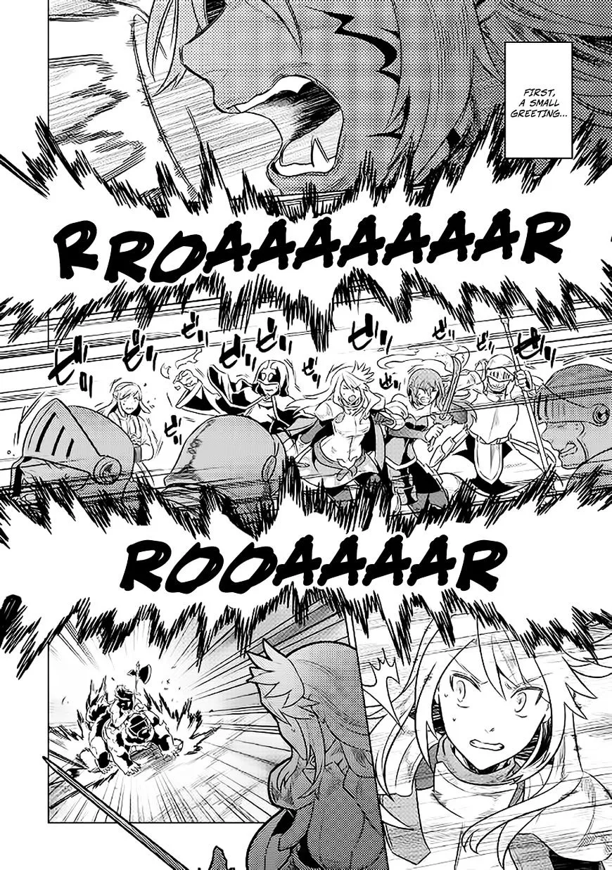 Re:monster Zinmanga X Chapter 28 Page 7