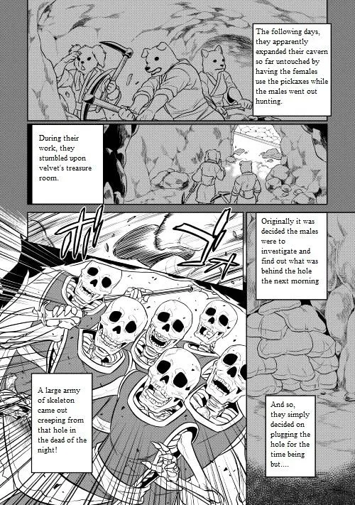 Re:monster Zinmanga X Chapter 24 Page 3