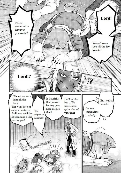 Re:monster Zinmanga X Chapter 24 Page 5