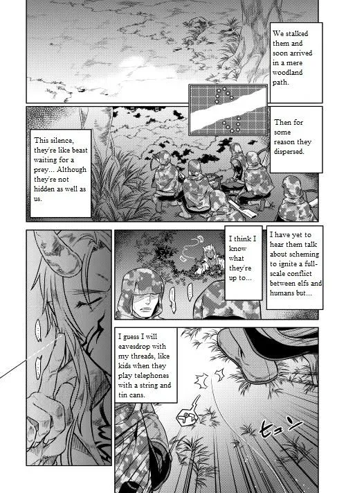 Re:monster Zinmanga X Chapter 24 Page 9