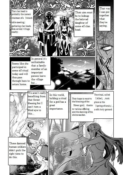 Re:monster Zinmanga X Chapter 24 Page 10