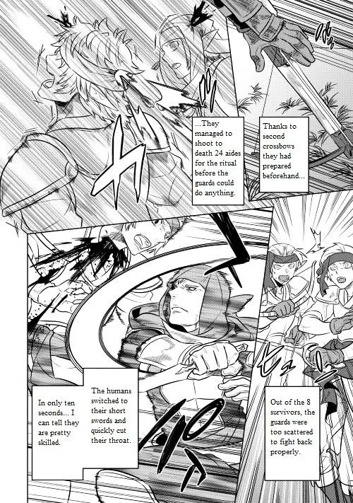 Re:monster Zinmanga X Chapter 24 Page 13