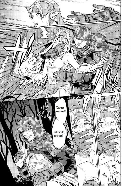 Re:monster Zinmanga X Chapter 24 Page 14