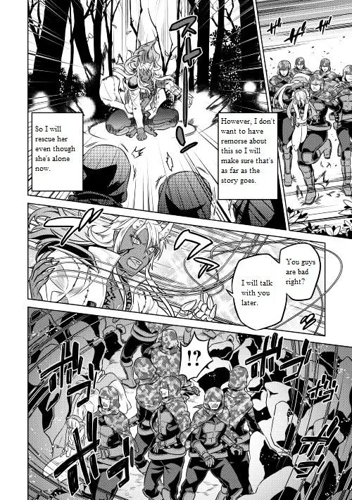 Re:monster Zinmanga X Chapter 24 Page 15