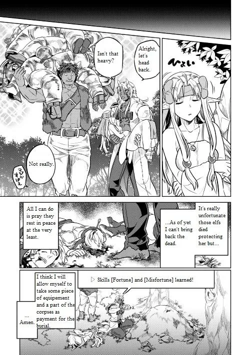 Re:monster Zinmanga X Chapter 24 Page 16