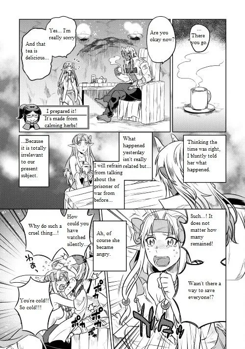 Re:monster Zinmanga X Chapter 24 Page 20