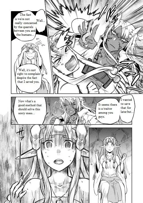 Re:monster Zinmanga X Chapter 24 Page 21