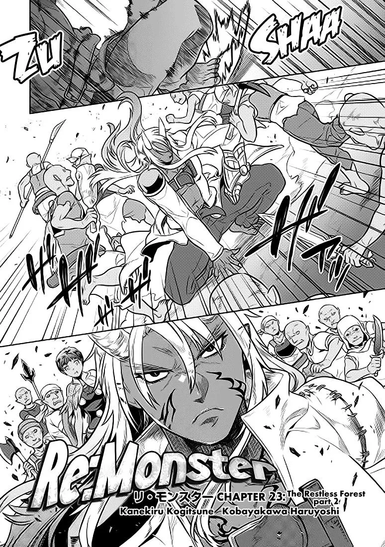 Re:monster Zinmanga X Chapter 23 Page 2