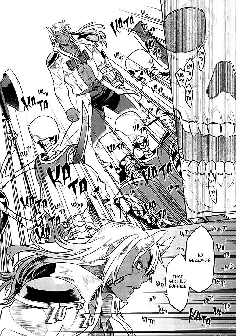Re:monster Zinmanga X Chapter 23 Page 3