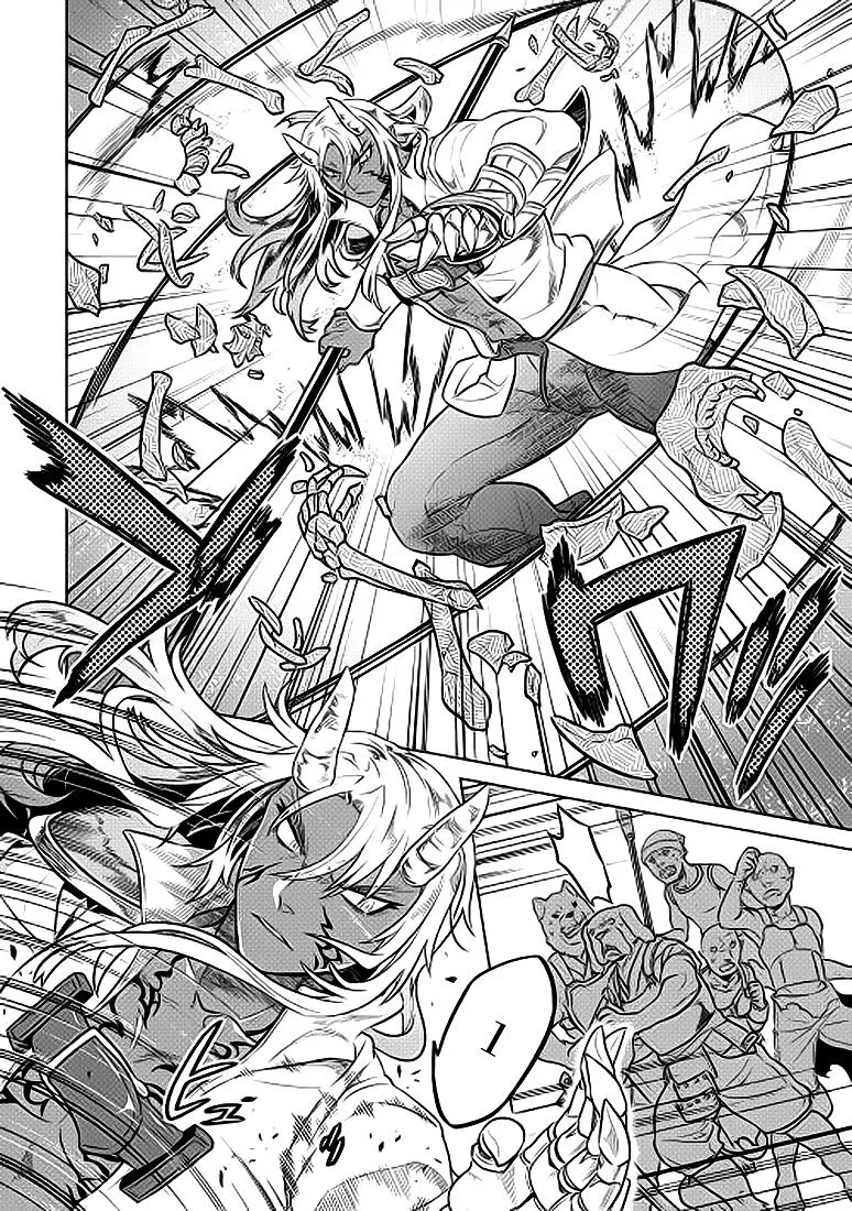 Re:monster Zinmanga X Chapter 23 Page 5