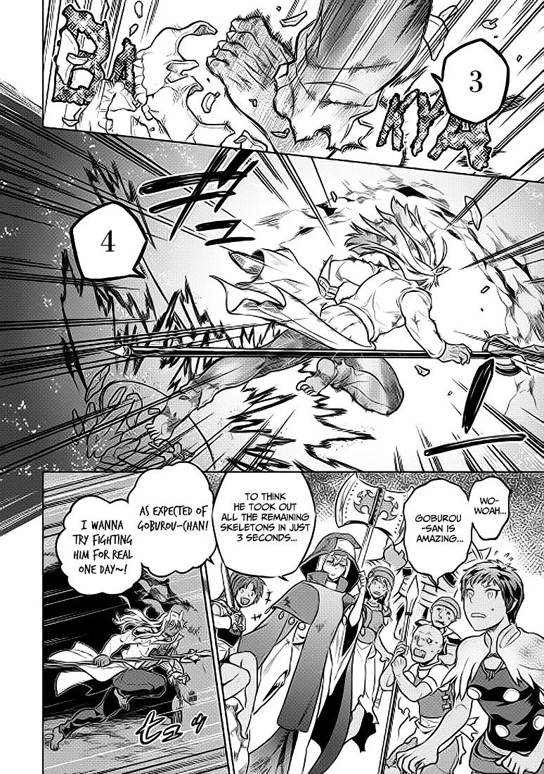 Re:monster Zinmanga X Chapter 23 Page 7