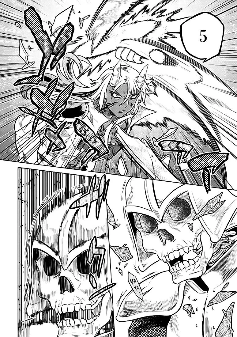 Re:monster Zinmanga X Chapter 23 Page 9