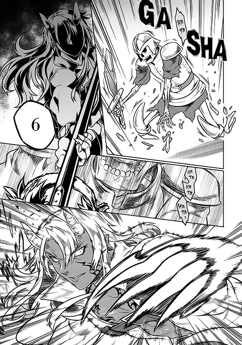 Re:monster Zinmanga X Chapter 23 Page 10