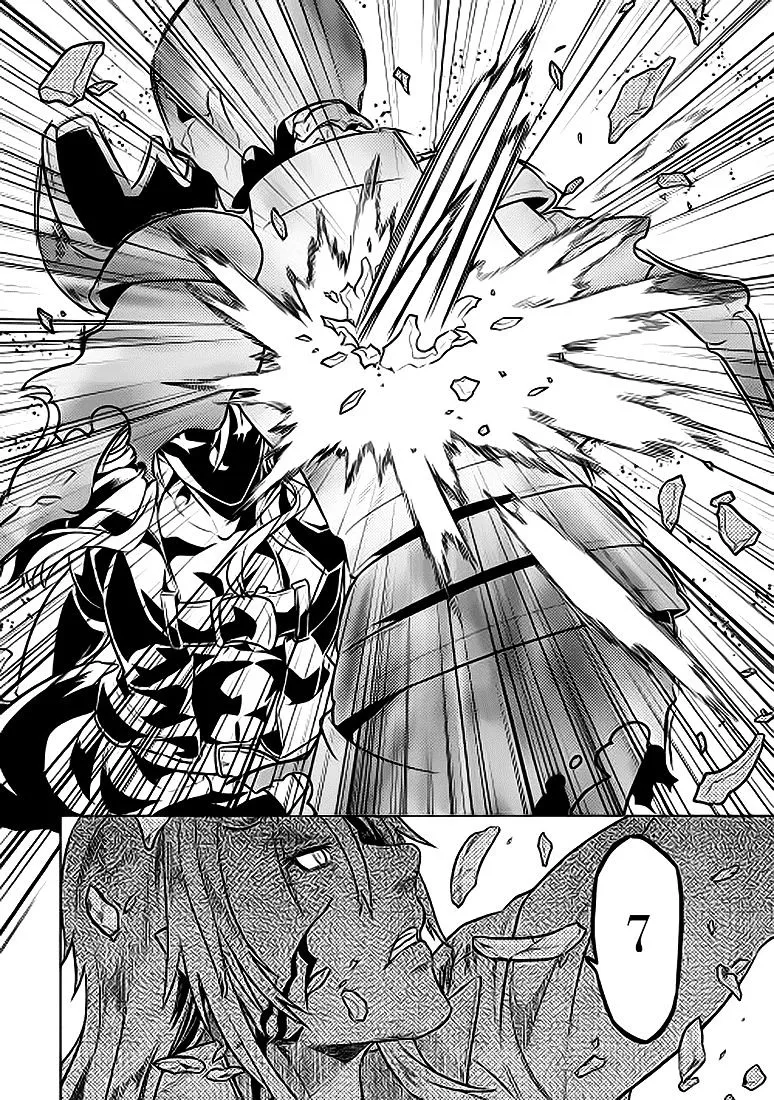 Re:monster Zinmanga X Chapter 23 Page 11