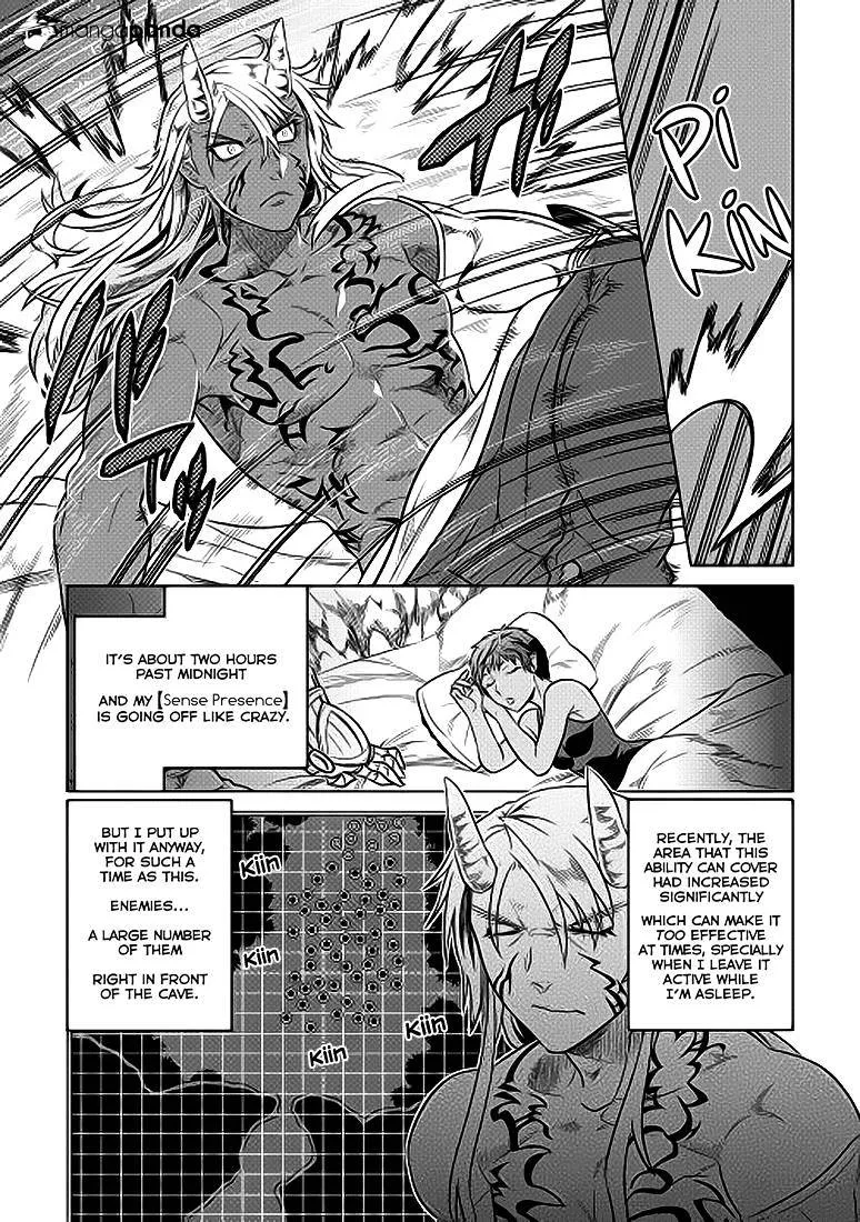 Re:monster Zinmanga X Chapter 22 Page 4