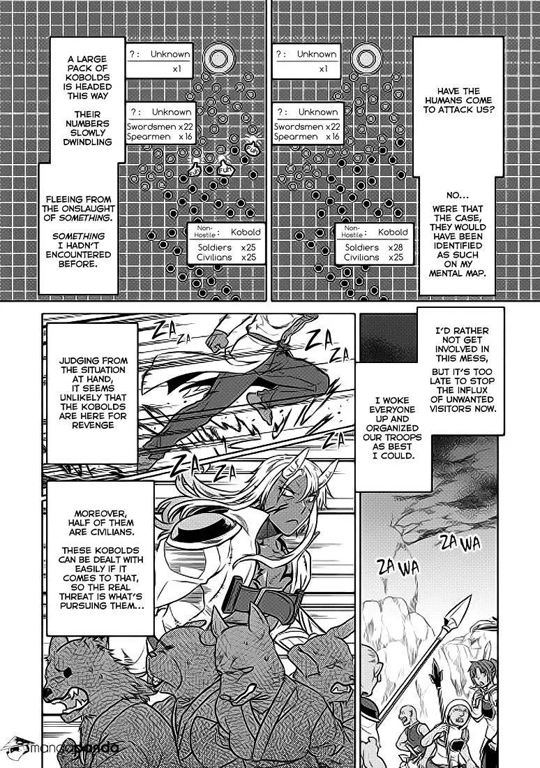 Re:monster Zinmanga X Chapter 22 Page 5