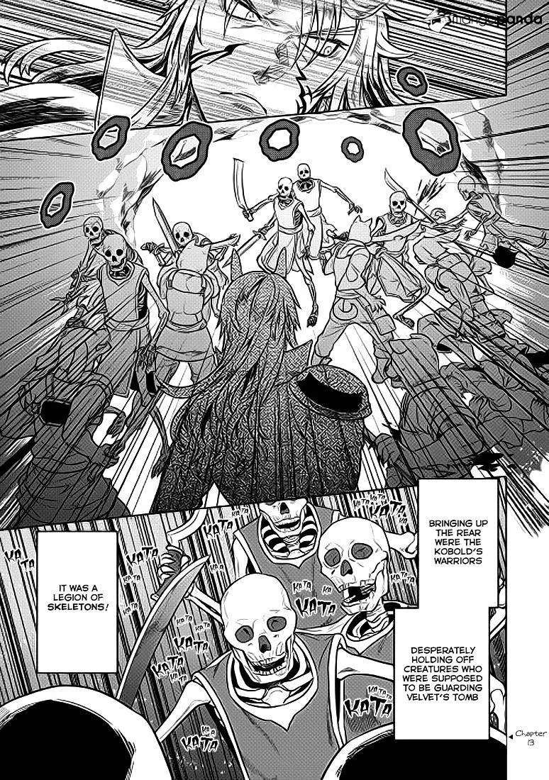 Re:monster Zinmanga X Chapter 22 Page 6