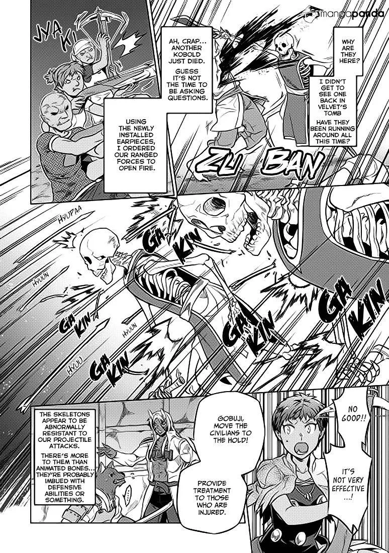 Re:monster Zinmanga X Chapter 22 Page 7