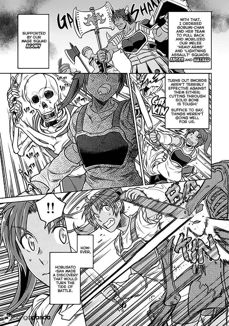 Re:monster Zinmanga X Chapter 22 Page 8