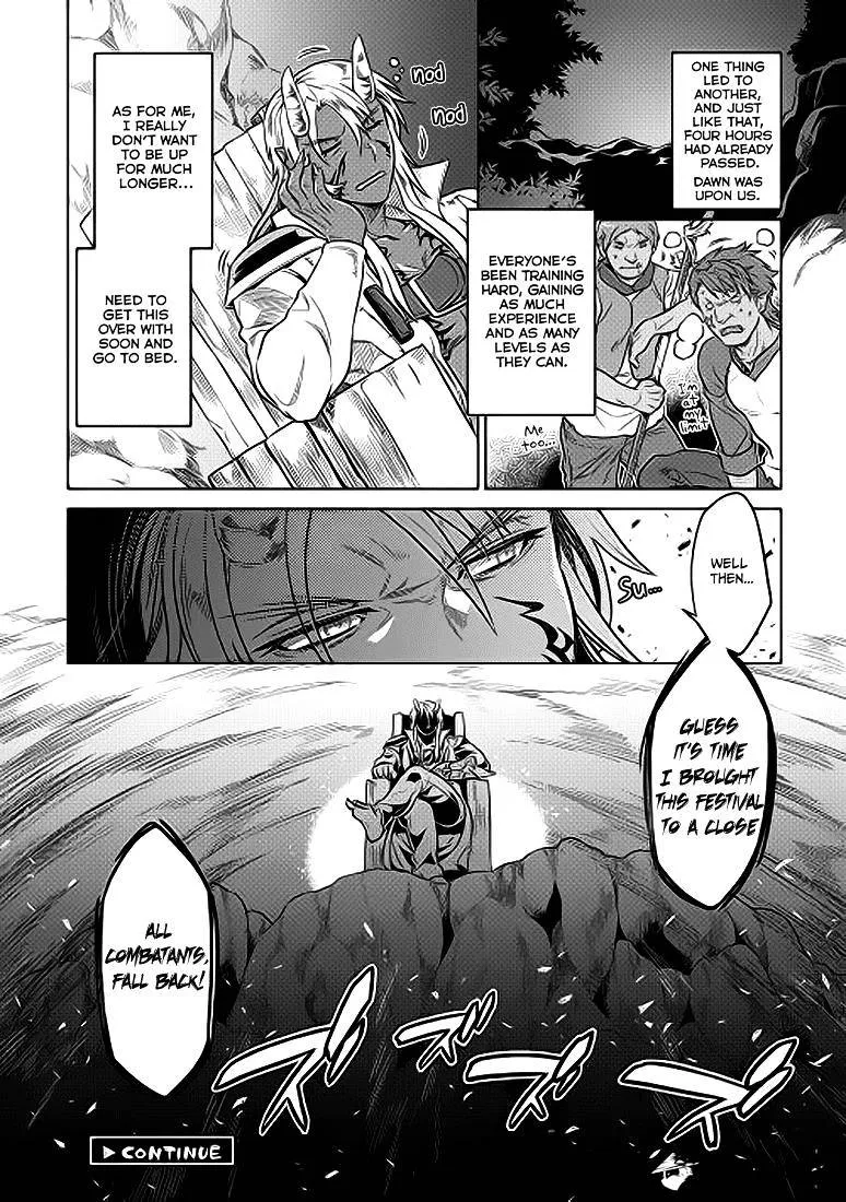 Re:monster Zinmanga X Chapter 22 Page 15