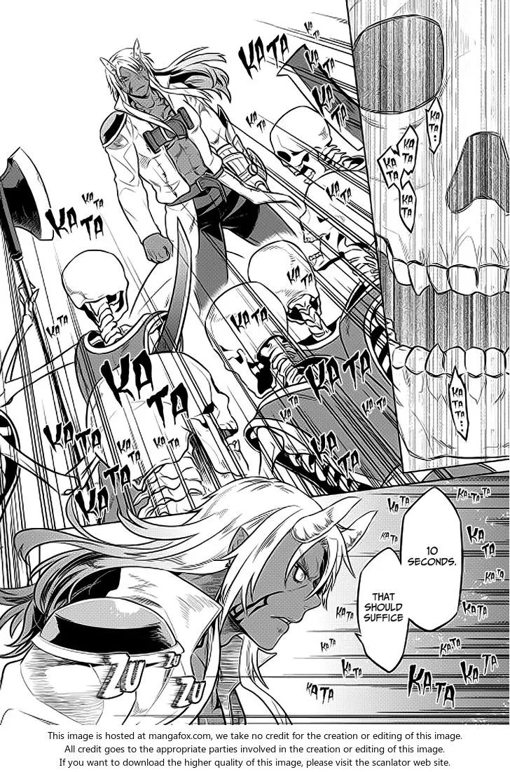 Re:monster Zinmanga X Chapter 21.2 Page 3