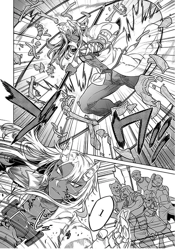 Re:monster Zinmanga X Chapter 21.2 Page 5