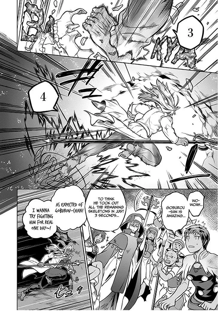 Re:monster Zinmanga X Chapter 21.2 Page 7