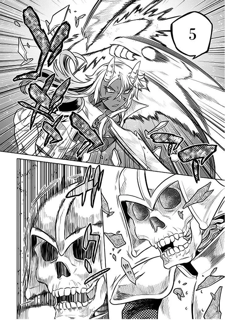 Re:monster Zinmanga X Chapter 21.2 Page 9