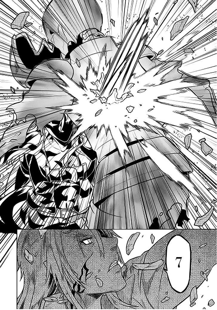 Re:monster Zinmanga X Chapter 21.2 Page 11