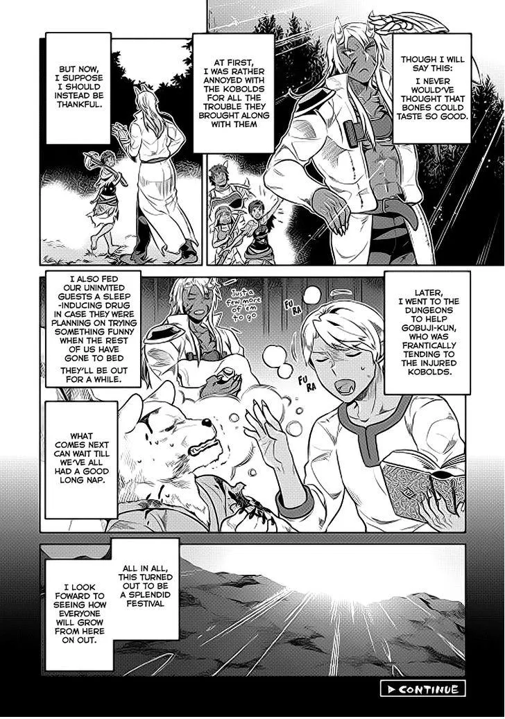 Re:monster Zinmanga X Chapter 21.2 Page 14