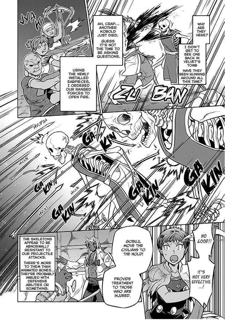 Re:monster Zinmanga X Chapter 21.1 Page 7