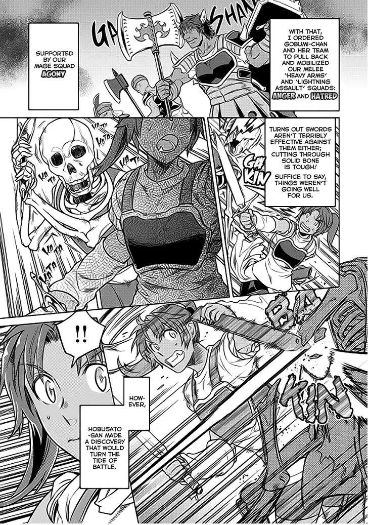 Re:monster Zinmanga X Chapter 21.1 Page 8