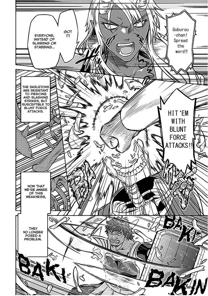 Re:monster Zinmanga X Chapter 21.1 Page 9