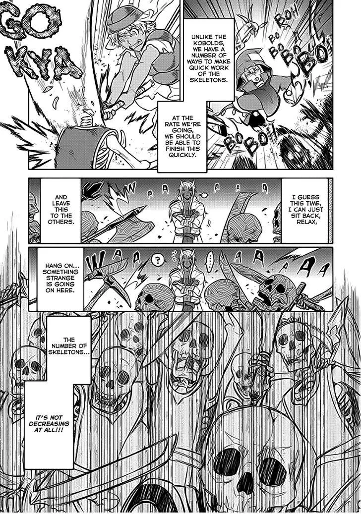 Re:monster Zinmanga X Chapter 21.1 Page 10