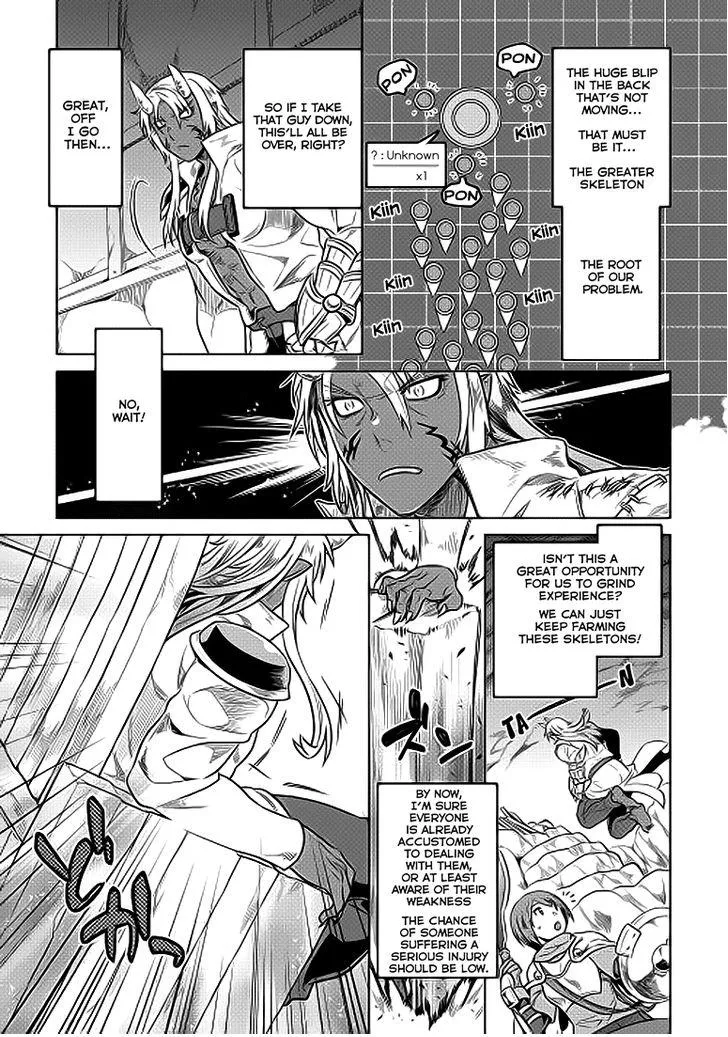 Re:monster Zinmanga X Chapter 21.1 Page 12