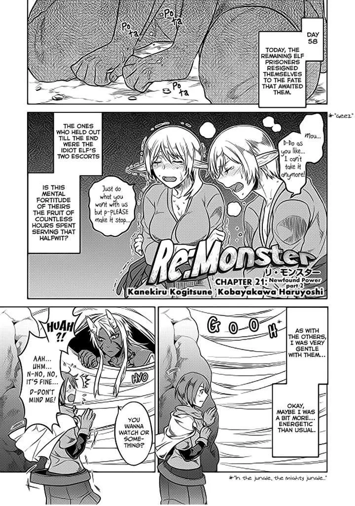 Re:monster Zinmanga X Chapter 20.2 Page 2