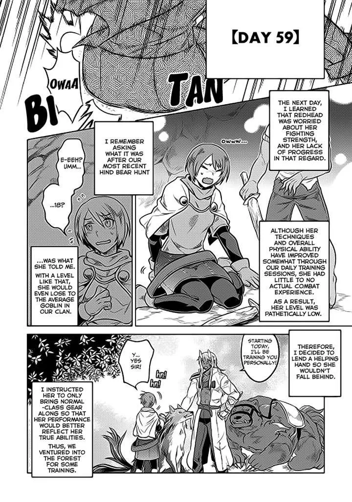 Re:monster Zinmanga X Chapter 20.2 Page 3