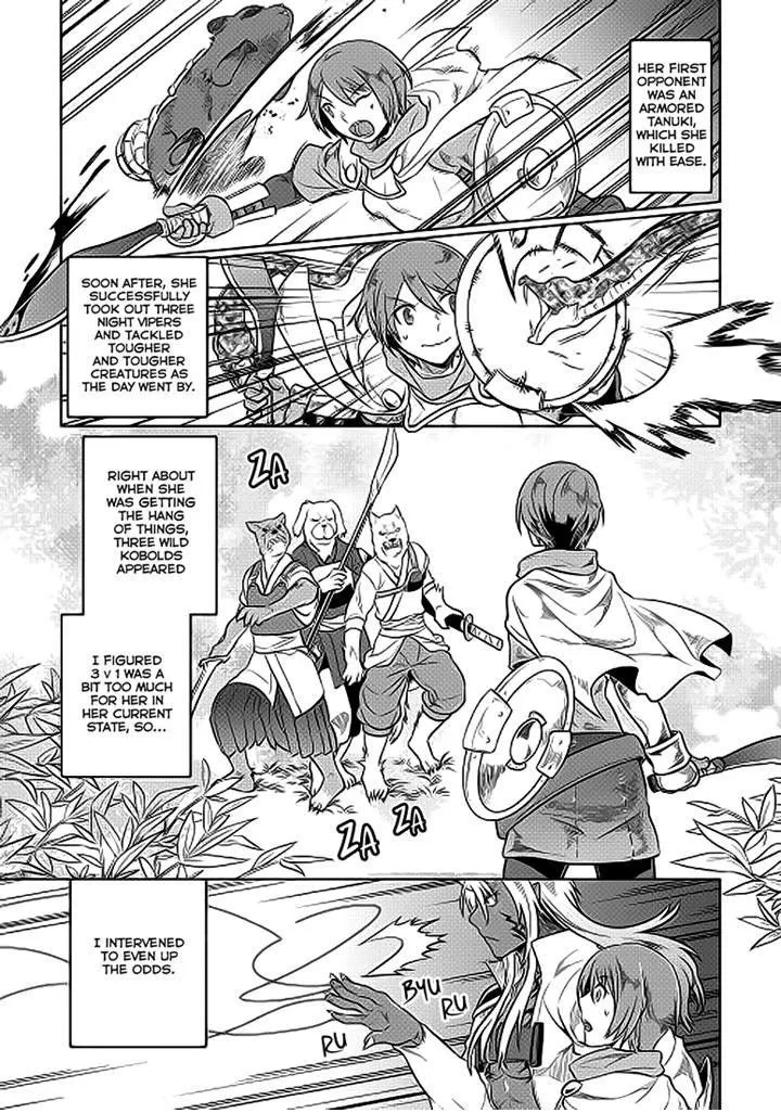 Re:monster Zinmanga X Chapter 20.2 Page 4