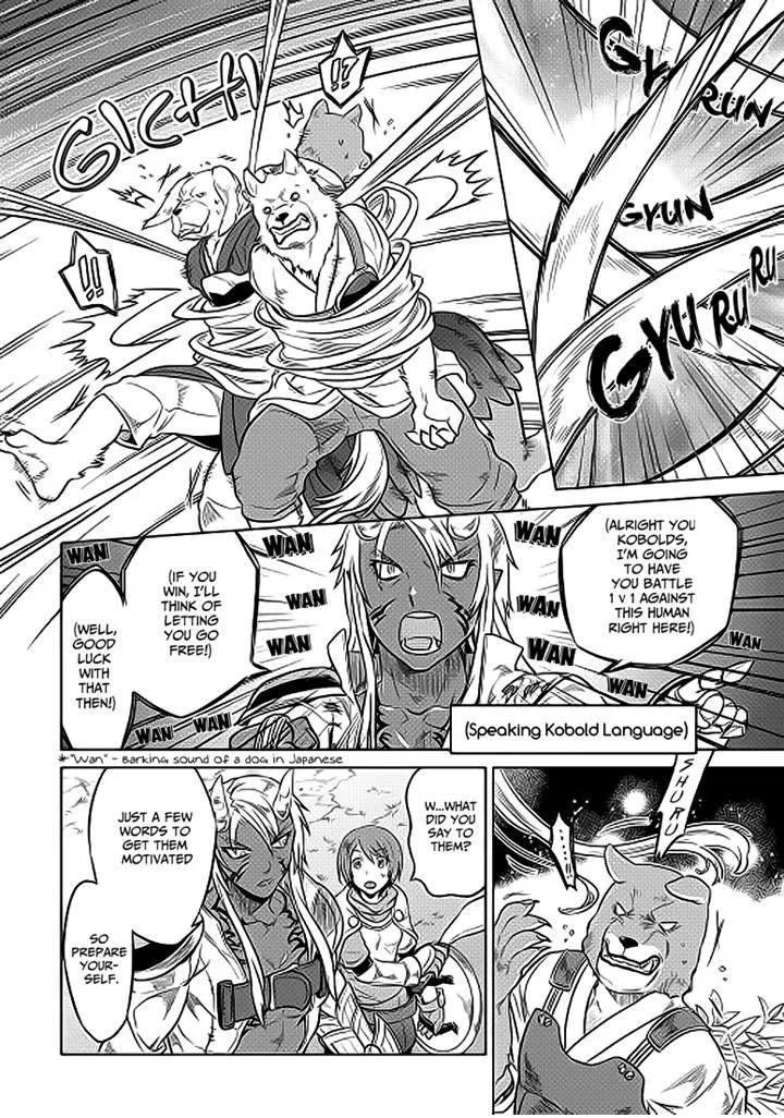 Re:monster Zinmanga X Chapter 20.2 Page 5