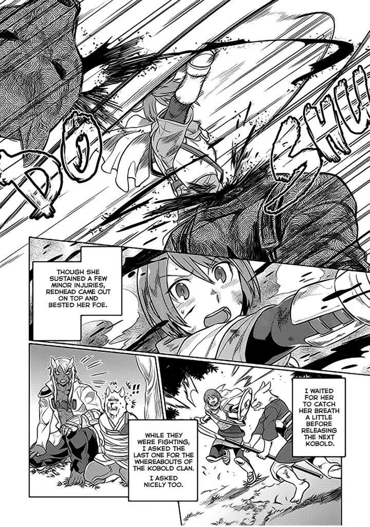 Re:monster Zinmanga X Chapter 20.2 Page 7