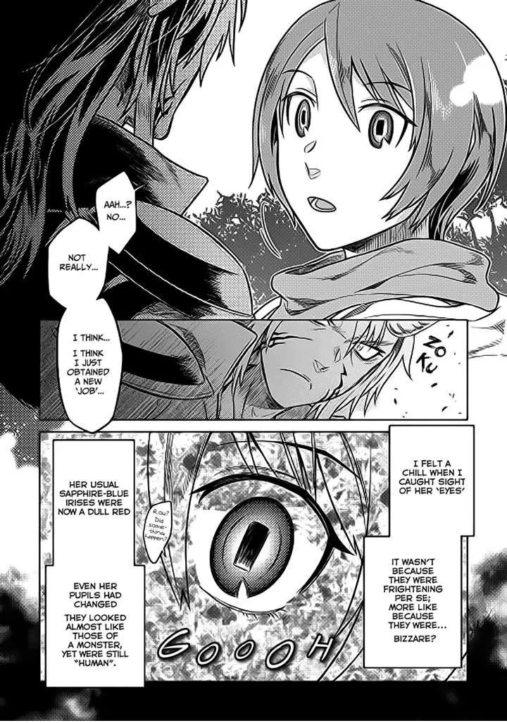 Re:monster Zinmanga X Chapter 20.2 Page 11