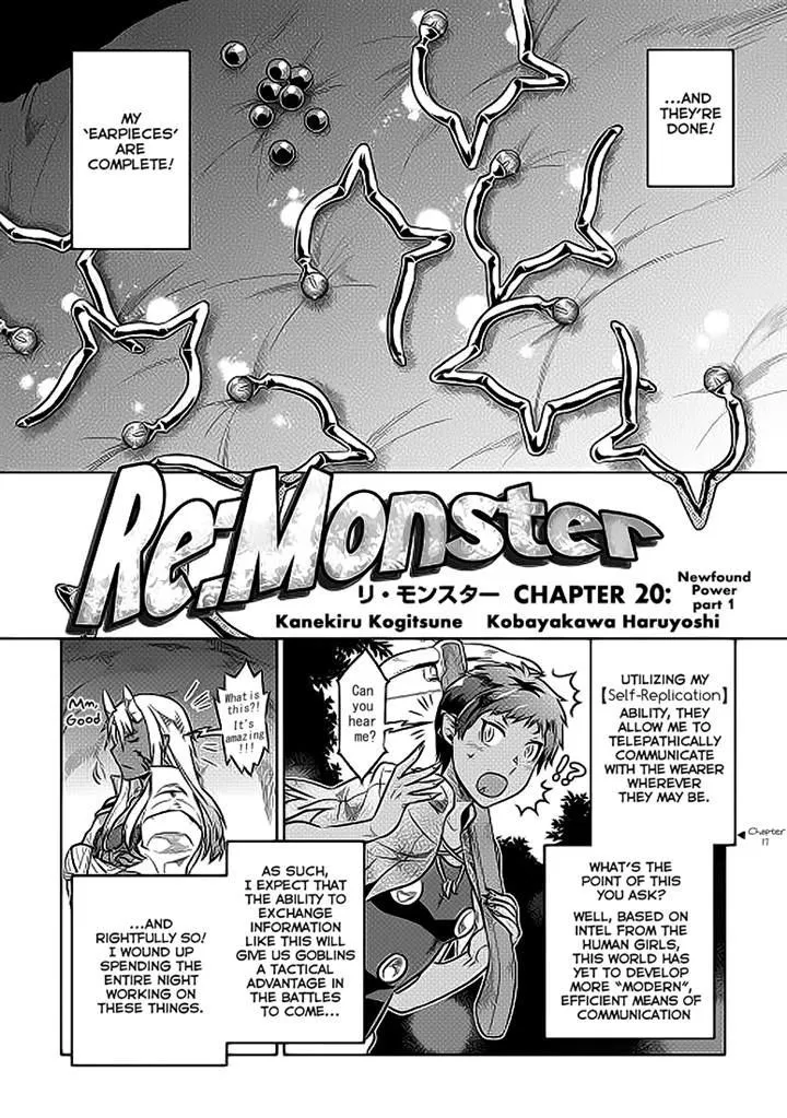 Re:monster Zinmanga X Chapter 20 Page 2